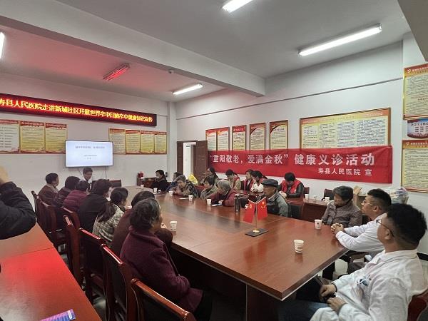 微信图片_20251101091140 微信图片_20251101091140.jpg