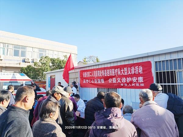 IMG20251112081126 IMG20251112081126.jpg