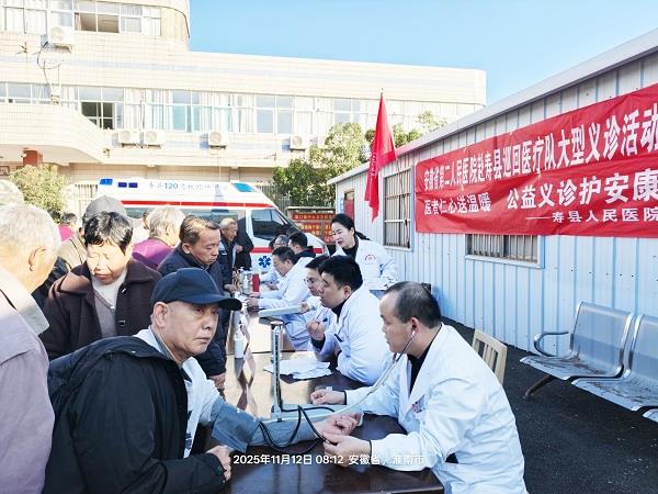 IMG20251112081206 IMG20251112081206.jpg