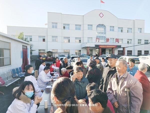 IMG20251112082248 IMG20251112082248.jpg