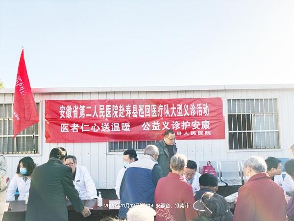 IMG20251112081303 IMG20251112081303.jpg