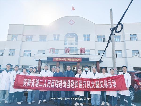 IMG20251112093827 IMG20251112093827.jpg