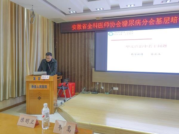 DSC02232 DSC02232.JPG