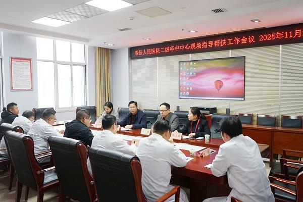 mmexport1764547078432 mmexport1764547078432.jpg