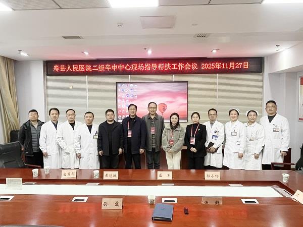 mmexport1764547084315 mmexport1764547084315.jpg