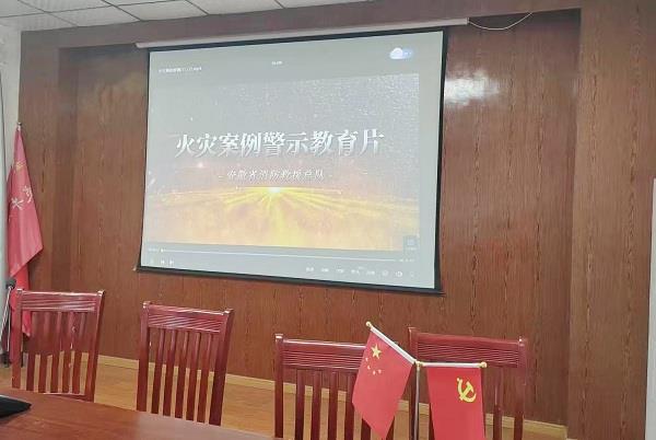 微信图片_20251203150249 微信图片_20251203150249.jpg