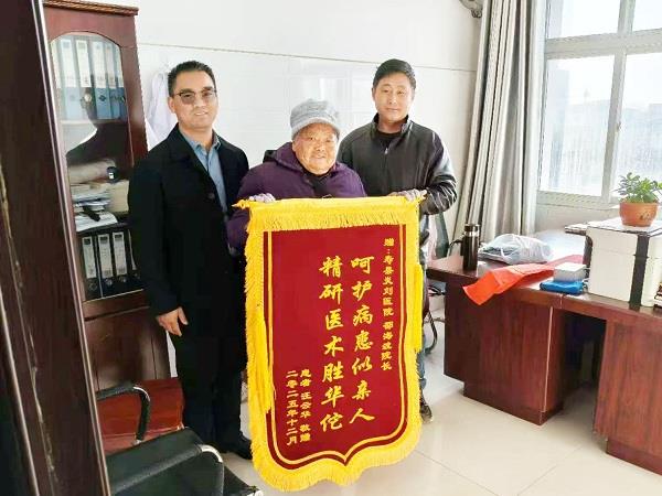 微信图片_20251211112622 微信图片_20251211112622.jpg