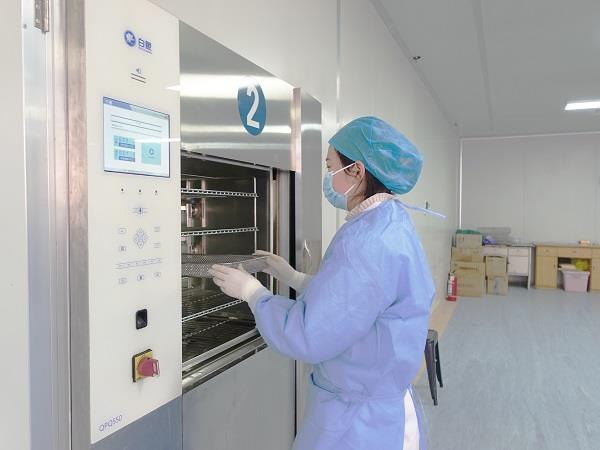 3 干燥器械 3 干燥器械.jpg