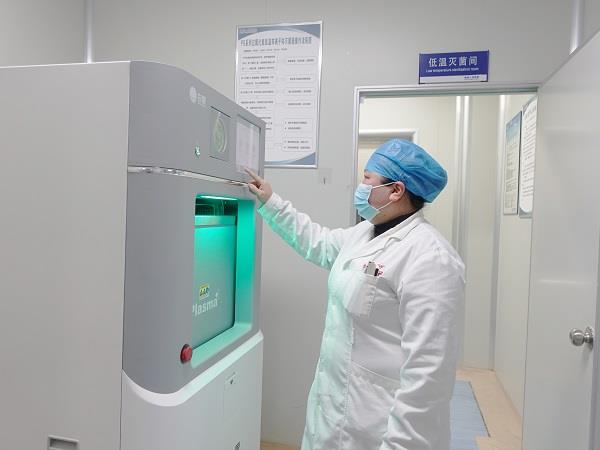 6 器械消毒灭菌 6 器械消毒灭菌.jpg