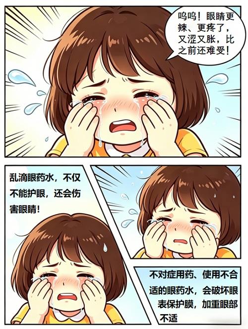 图片4.jpg