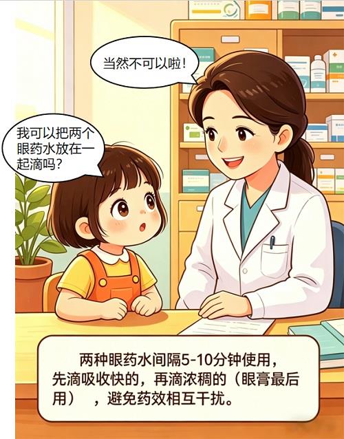 图片13.jpg