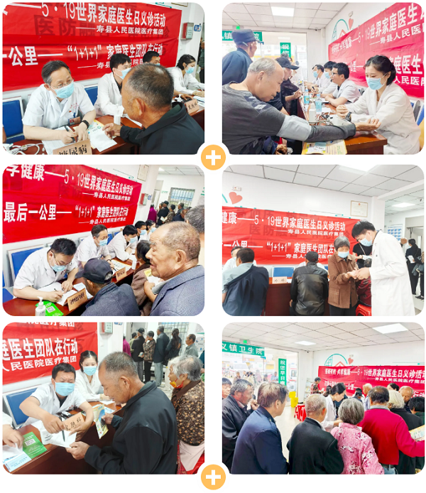 QQ20260520-094403.png