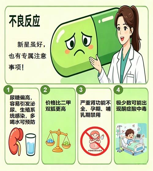 图片9.jpg