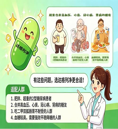 图片12.jpg