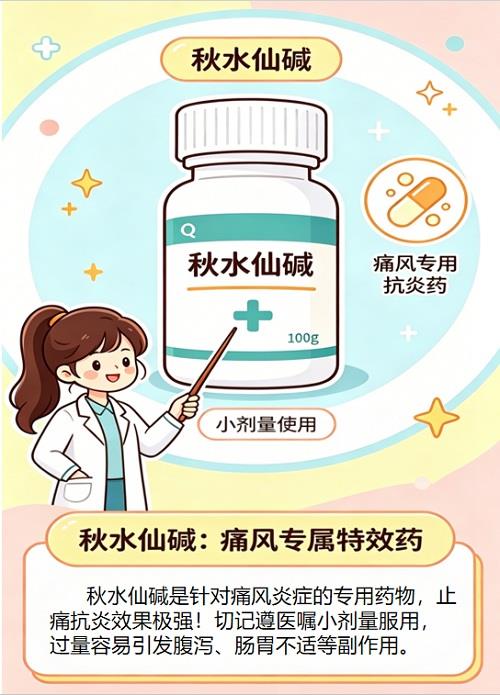 图片7.jpg