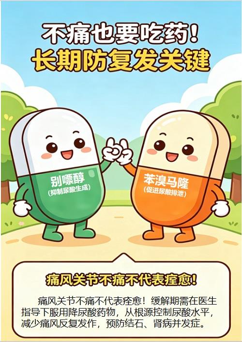 图片9.jpg