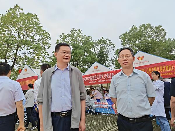 D390F7C1FC122FA1732674C3E2033D3D_副本_副本.jpg